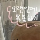 씨유 신용산점 네이버블로그