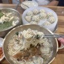 강남교자 - 홍천군 한치골길 262 | 강남교자