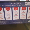 퀸2노래연습장 이미지