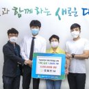 리퍼브14 - 중구 계룡로830번길 44 | 리퍼브14