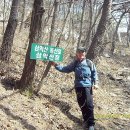 춘천호반(삼악산) 이미지