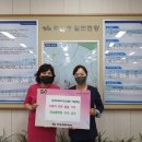 혁신동행정복지센터 이미지