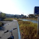 장인자연산버섯찌게 이미지