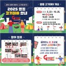 명동야외주차장 이미지