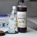 최송농장 이미지