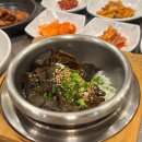 울산 현대백화점 맛집 솥밥 전문 다솥맛집