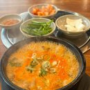 씨유 김포공원점 | 10월 소비목록 제출합니다