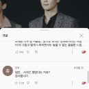 토토미네일 | 클로버와 벌과 꿈