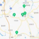 봉신카센타 이미지