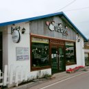 미산설렁탕 이미지