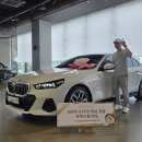 만능모터스 | [BMW 출고] 520i M Spt_P2 | 금액은 인상되었지만 프로모션은 더 좋아졌습니다