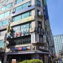 골목장어 | [부천 상동 맛집] 상동역 먹자골목 숨은 보물, '송도숯불장어' 내돈내산 리얼 후기