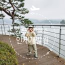 GS칼텍스 인재개발원 가족실ㅣ식당, 노래방 주변맛집 가볼만한곳 총정리
