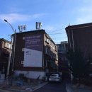 명보주택앞 네이버블로그