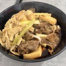 조씨오리목