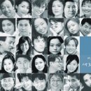 서울예술대학교 이미지