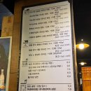 화포식당 시청점 | 시청역 화포식당 : 구워주는 숙성 고기집 (feat.소스 빵가루?)