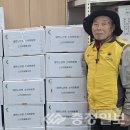 소이면 노인회분회 이미지