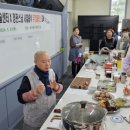 화성시 농업기술센터 이미지