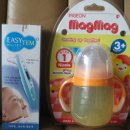 피존할인마트 이미지