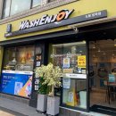 워시엔조이셀프빨래방도봉 이미지