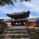보경사 이미지