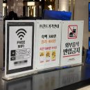 앤유코인노래연습장 이미지