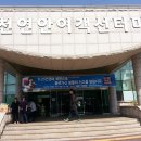 연안공인중개사사무소 이미지