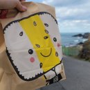 예스김밥카페 이미지