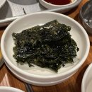 한양여성사우나 | 남들은 당일치기 가는 공주를 2박 3일 여행했다