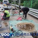 면사무소옆 이미지