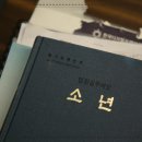 광교중앙로248번길 이미지