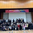 후포고등학교 이미지