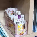 안녕 첫즙 | [애플스푼] 엄마의 현명한 선택! 환절기 필수템, 애플스푼 배도라지즙 솔직 후기