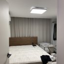 사파대동아파트
