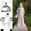 위곡 | 사공도24시품(司空圖二十四詩品) - 개요