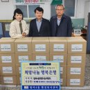 범어4동행정복지센터 이미지