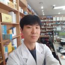 박약국 이미지