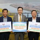 강진완도축협 이미지