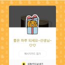 최쌤영어 이미지