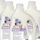 365생활용품점