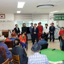 계산3동경로당 이미지