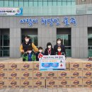 온양읍행정복지센터 이미지