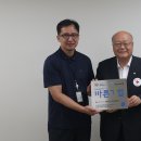 주식회사 한민 이미지