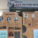 영선축사 이미지