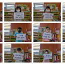 아침해 어린이집 이미지