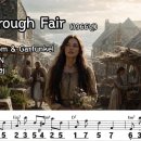 Scarborough Fair 이미지