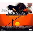 도서관 뮤직 리스트 이미지