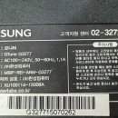 G3277 이미지