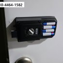 나운열쇠 이미지